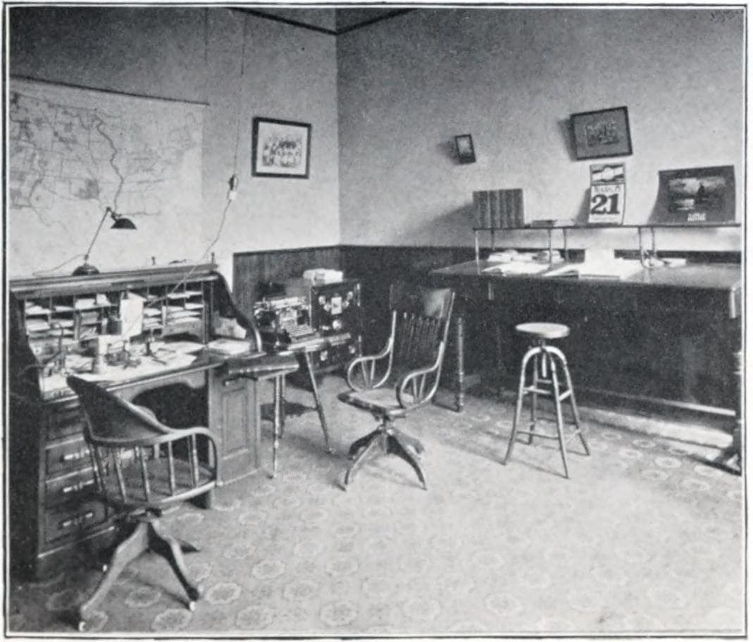 The President's Office, Paine College